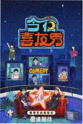 科幻新作活页封面：折叠城市手册